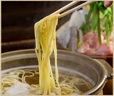麺