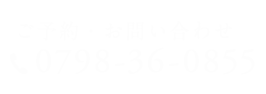 0798-36-0855