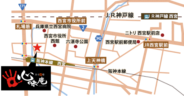 イラストＭＡＰ